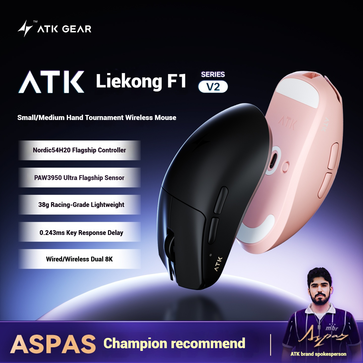 Wireless Gaming Mouse - ATK Blazing Sky F1 V2 Ultimate