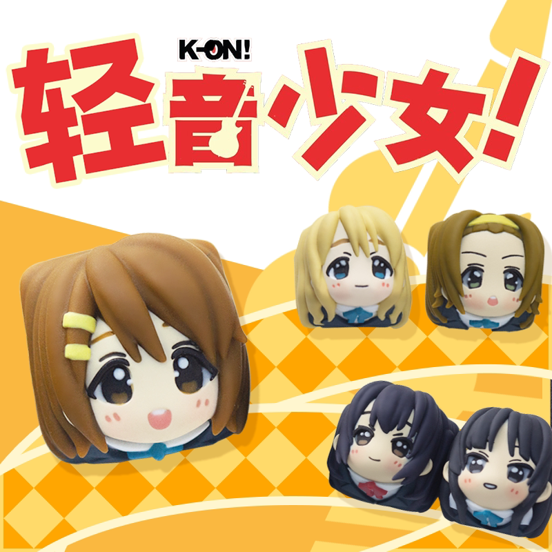 Custom Keycaps - K‑ON! Anime Peripherals Hirasawa Yui &