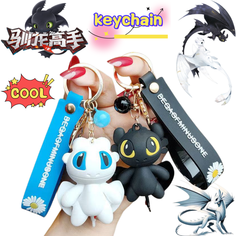 Pc Gaming Dragon - How to Train Your Dragon Toothless