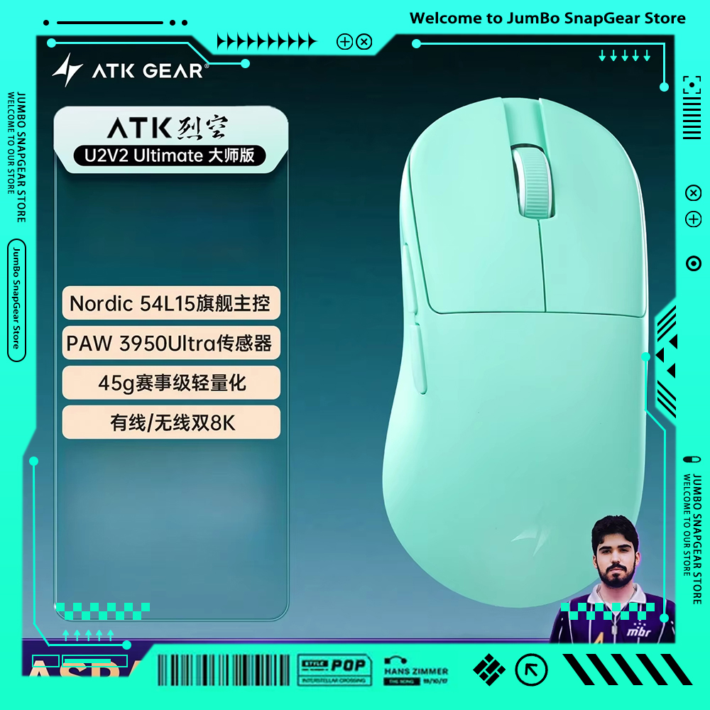 Wireless Gaming Mouse - ATK BlazingSky U2V2 Wireless Gaming Mouse