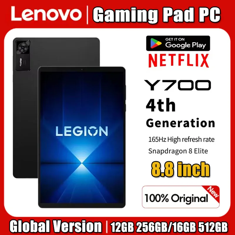Pc Gaming Legion - Lenovo Legion Y700 4th Gen TB322FC