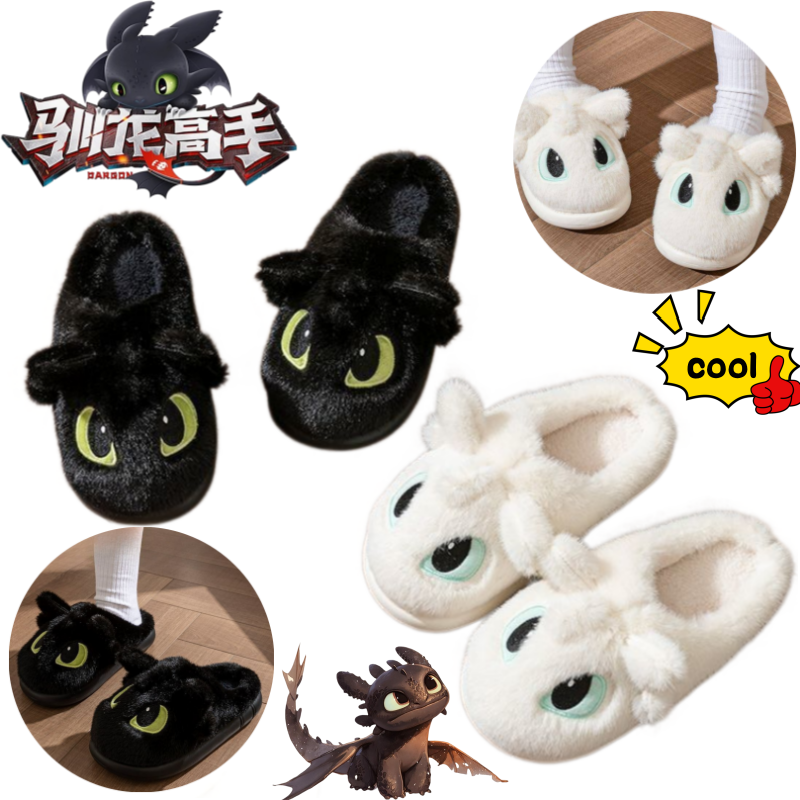 How to Train Your Dragon Tooth - Pc Gaming Dragon review and price