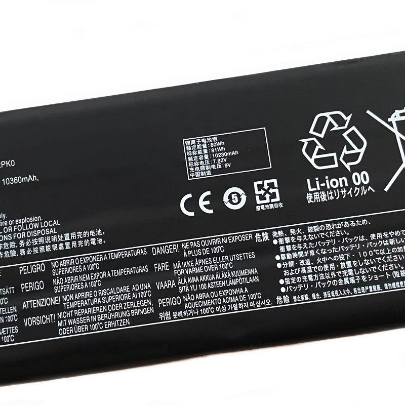 81WH Capacity L23M2PK0 Battery - Pc Gaming Legion review and price