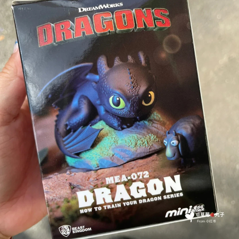 In Stock Genuine Beast Kingdom - Pc Gaming Dragon review and price
