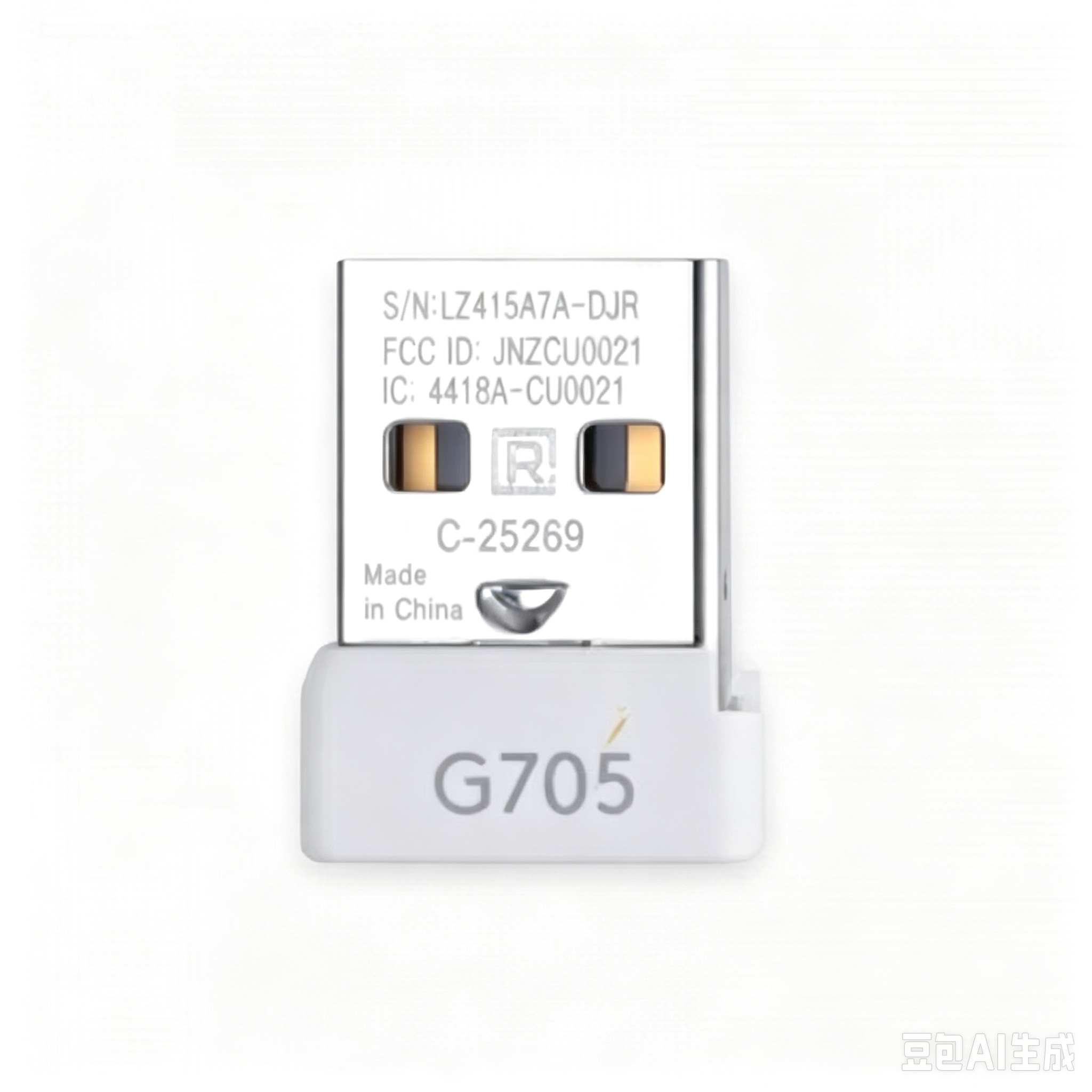 D  USB Dongle 2.4G Signal Rece - Wireless Gaming Mouse review and price