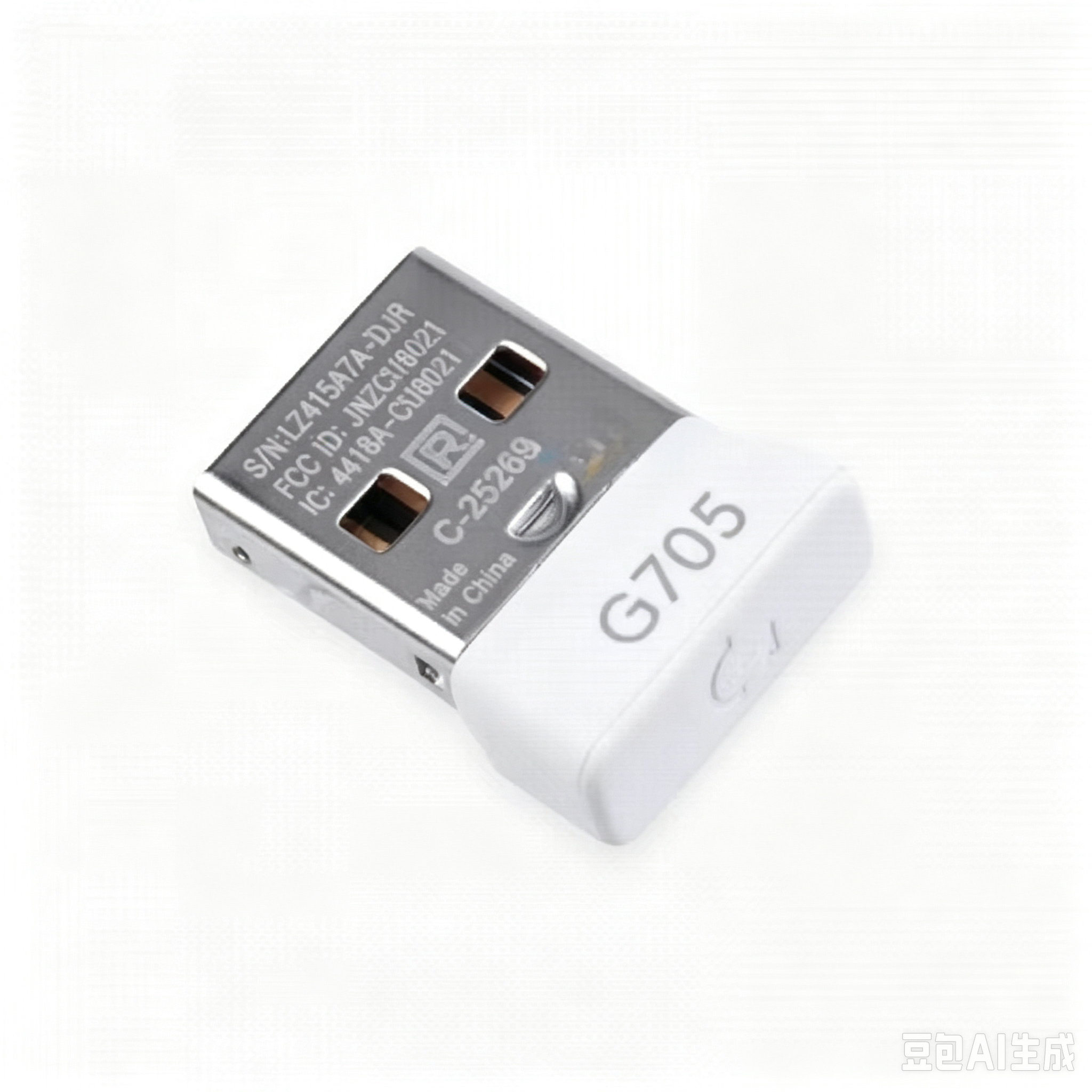 D  USB Dongle 2.4G Signal Rece - Wireless Gaming Mouse review and price