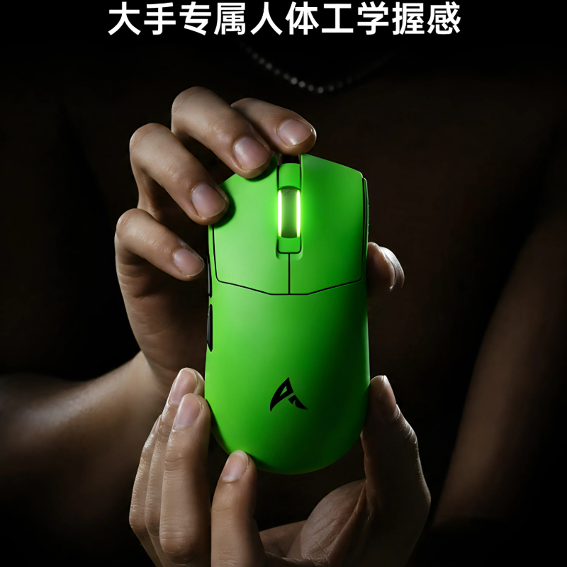 Ausdom G06 PAW3955 GT 60K DPI  - Wireless Gaming Mouse review and price
