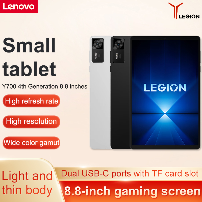Lenovo Legion Y700 2025 Cn And - Pc Gaming Legion review and price