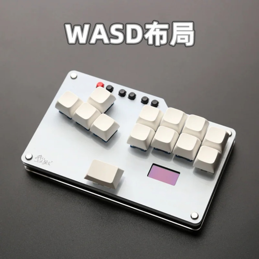 HitBox Mini Keyboard Portable  - Joystick Pc Gaming review and price