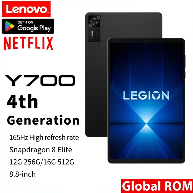 Lenovo LEGION Y700 4th Gen Gam - Pc Gaming Legion review and price