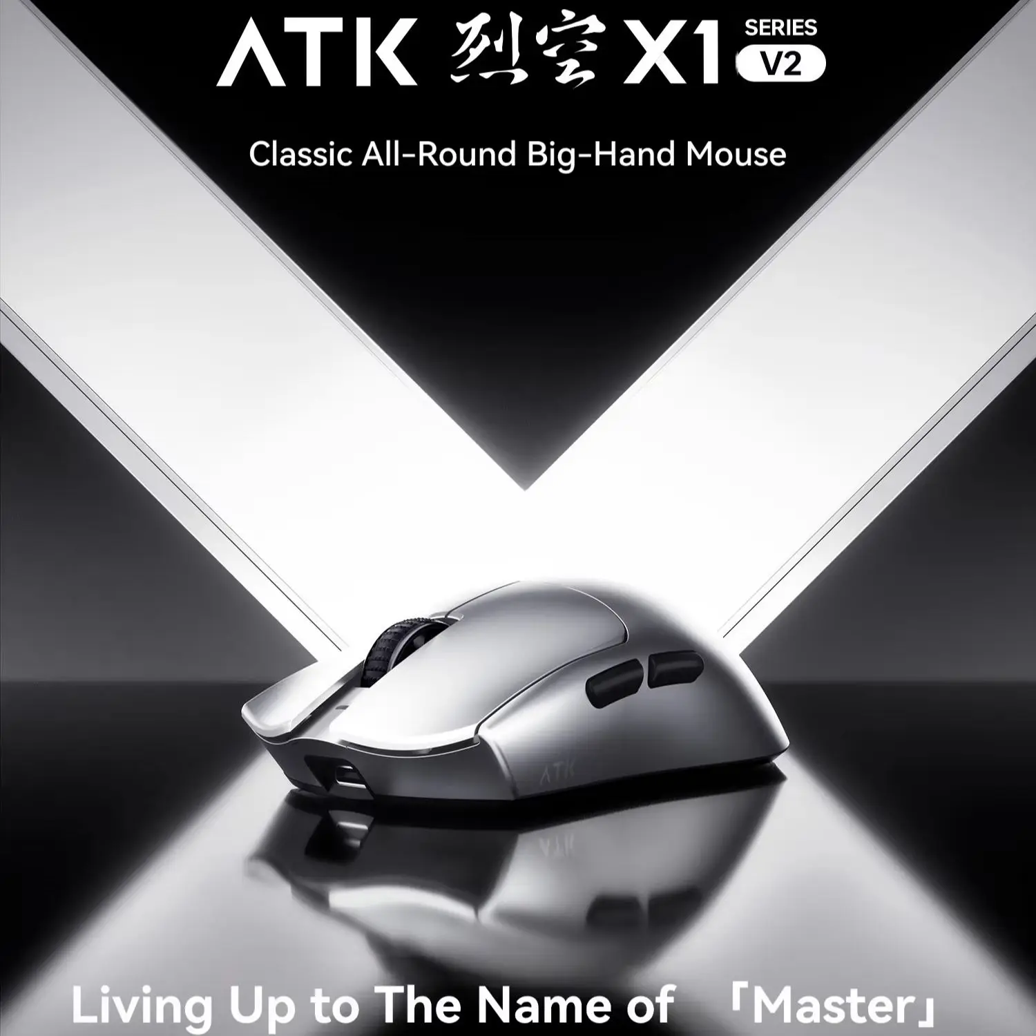 ATK Blazing Sky X1 V2 Ultimate - Wireless Gaming Mouse review and price