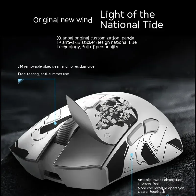 Metaphyuni panda P1 Wireless M - Wireless Gaming Mouse review and price