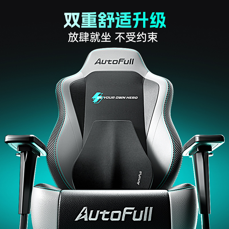Gaming Chair for AO FENG M5-Fe - Pc Gaming Gaming review and price