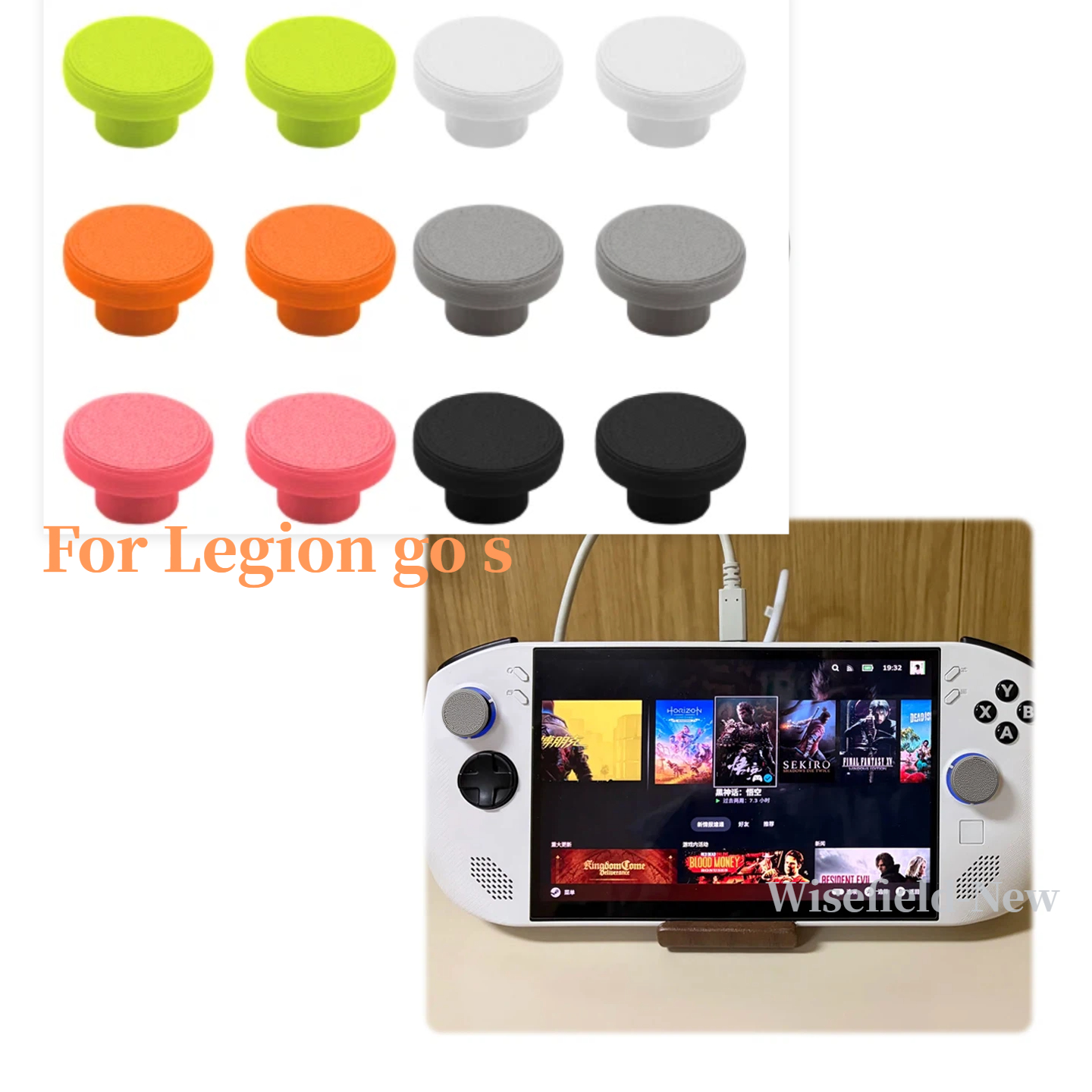 Silicone Joystick Cap for Legi - Pc Gaming Legion review and price